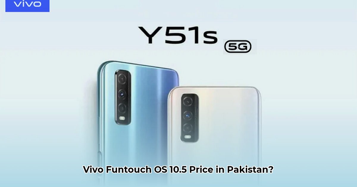 vivo-funtouch-os-10-5-price-in-pakistan-whatmobile